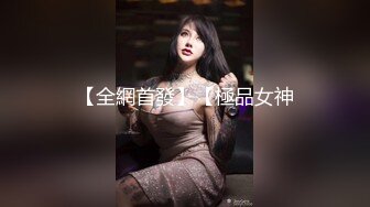 ❤️❤️气质尤物极品女神！笑起来超甜美！韵味十足，精油抹胸，性感内衣，震动棒大黑牛一起用，表情淫骚