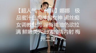 韩国绝世颜值极品人妖TS「Mina」OF私拍 娇媚小妖被壮男无套爆操婉转承欢的样子太魅惑了【自压水印】