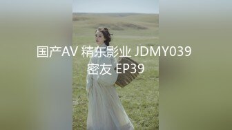 走马全球探大神【HenTaipei】喜欢深喉的美艳温柔色女，大波翘臀摇不停，啪啪双机位拍摄，国语对话