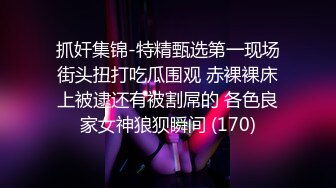 女神！卧槽~超漂亮！【上帝是个女孩】密码房、道具狂插~爽，淫叫声真是令人心醉！