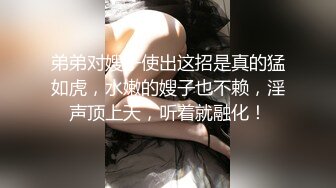 五月最新流出【精品泄密】2022最新反差婊24（17部精品图影）