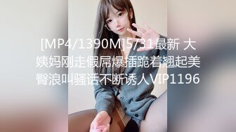 杭州Ts美杜莎：深夜开了一个多小时的车，用新鲜滚烫的圣水淋在他的脸上，灌进他的胃里，仙女棒再混着尿液在他的嘴里搅拌抽插！