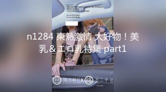 [MP4/1.31GB] BB老师 萧皇后 小白 3合1