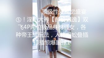 MPG-0129少妇开脚勾引装修师傅