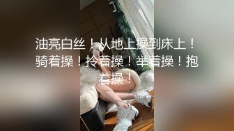 酒店自拍性感人妻吃鸡