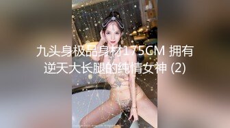 蜜桃影像传媒 PMC284 為了梦想把老婆给兄弟操 唐茜