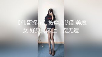 小欲臀Expose 極品翹臀等待插入 肉棒蹂躪直擊蜜穴猛插 超讚真實進出激情抽插 急促呻吟叫床聲 ！