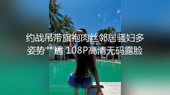 【AI换脸视频】徐冬冬 性感巨乳诱惑激情性爱中出