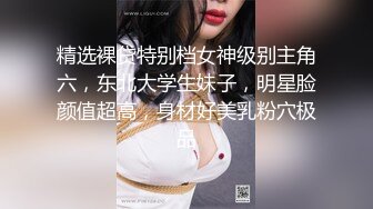 【人生无常大肠包小肠】今晚调教小母狗，萝莉裙肛塞尾巴