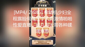 《最新?重磅VIP精品》顶级大尺度！假面舞团人气长腿美乳性感小姐姐【佳慧】超级会员版~各种情趣赤裸裸露奶露逼慢摇挑逗~可撸