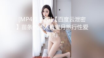 超敏感体质舞蹈生学姐✿玉足美腿小骚货 爆操舞蹈生学姐，只需要躺着享受全自动炮架服务简直不要太爽