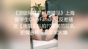 【稀缺資源】爆乳可愛萌妹『肉包x紫欣』閨蜜的情欲世界 香艷肉體纏綿 誘人裂縫撥心弦162P1V 超清原版