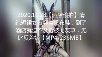 兔子先生TZ-042淫过年前篇-樱井美里