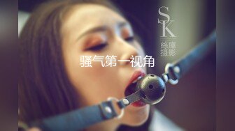 【新速片遞】 红色皮衣性感美女 太性感了 被操到高潮连连 骚叫不停 拔枪猛射 妮子是爽到了 [625MB/MP4/14:14]