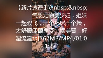 【重_榜】抖Y23万粉丝小X老S下海~终极反_差骚货~！--讲述自己的性爱史，天天饥_渴难耐，水性杨花，到处勾引男人 (1)