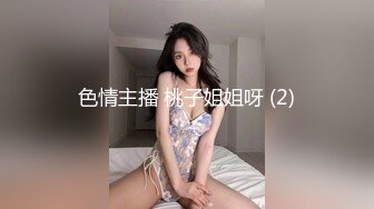 美女老师下班.后的私生活❤️离婚后被前夫曝光原来也是反差婊一枚