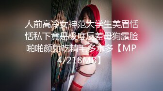 商场白色隔板女厕全景偷拍多位年轻少妇的极品美鲍3 (5)