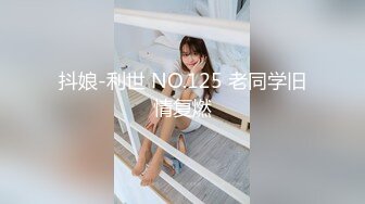 另类叛逆女孩极品泄密，推特43万粉满身纹刺青露脸网红【阿璃】订阅福利，人瘦奶挺与炮友各种啪啪不健康自拍 (4)