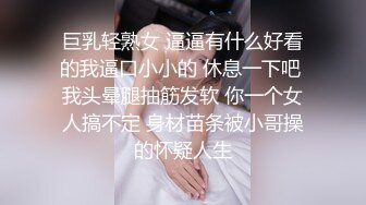 【精品推荐】知名OnlyFans极品人气模特CRI大尺度魅惑私拍 丰乳肥臀 舞骚弄姿 高清私拍183P