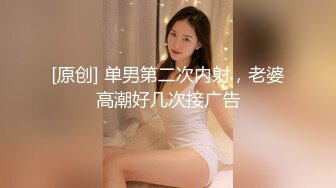 [AMBI-155] 先輩に恋愛相談したら子作りセックスを教え込まれた！ 工藤ララ