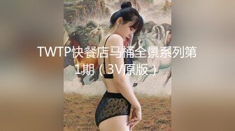 无敌了，无敌了，鸡吧秒硬啊！【很乖很乖】讨人喜欢，极品小仙女，清纯天花板，人美逼也美，想插入吗？ (1)