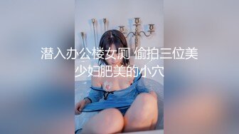 杭州艺术院校文静漂亮的小美女每周都要在酒店被包养她的中年男土豪狠狠干逼