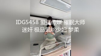 激情4P大战！【秋香】极品美女被三个禽兽不当人~疯狂玩弄发泄兽欲~口爆颜射喝尿蹂躏！【108V 】 (114)