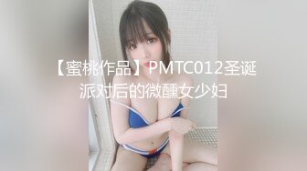 情色主播 娜娜美