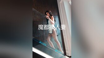 【劲爆吃瓜】农村大舞台~脱衣舞女郎惨遭大爷上台按到强奸内射走人！