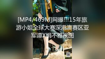 美女模特摩铁外拍，没想到着了色淫师的道给带上床实弹啪啪