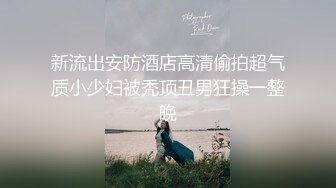 【稀缺摄像头】黑客破解美女如云服装店监控多角度偷拍美女换衣服貌似刚隆完胸的美女奶子真大