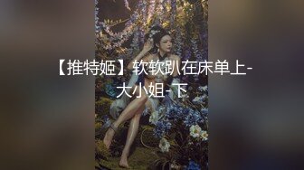 高跟红边黑丝漂亮伪娘吃鸡啪啪 男友视角的M腿女上位骑乘太太太涩涩了 表情好妩媚 画面好美 口爆吃精