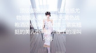 你们高高在上的女神，没有这么难得到的