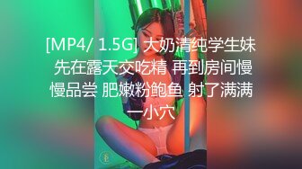 [MP4]漂亮小少妇苗条温柔口活技术好小穴水多又紧激情啪啪