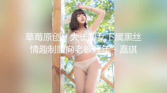 高颜值女神 【妞妞妞妞女】【83V】  (79)