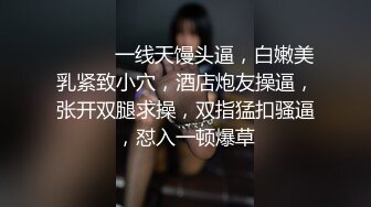 3P4P5P美如畫爽翻了～稀缺資源值得收藏7K240219