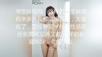 成都后入美少妇4带91验证