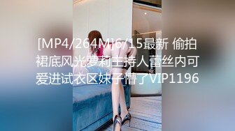 老公和小刘撞个满怀，幸亏他机灵……这一幕让我心里涌起止不住的酥麻…