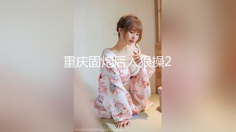 窗外TP眼镜美少妇洗完澡裸身抹乳液