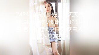 离异 白虎少妇