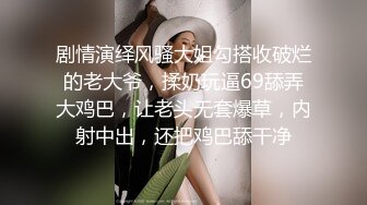 TWTP  大神潜入大学女厕偷拍舞蹈社团的学妹尿尿换衣 (1)