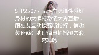 [MP4/ 2.87G]&nbsp;&nbsp;极品萝莉小妹新人下海全程露脸直播，性感好身材高颜值，逼逼和奶子都很嫩