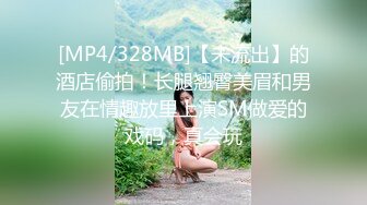 天美传媒TMF001超能屌丝-2022贺岁电影【MP4/964MB】