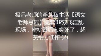 气质美少妇娇喘淫叫啪啪