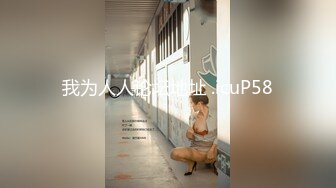 我为人人论坛地址 .icuP58