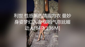 太牛批了,手电钻插穴打洞,插上矽胶假J8滴上润滑液开到最大档开钻