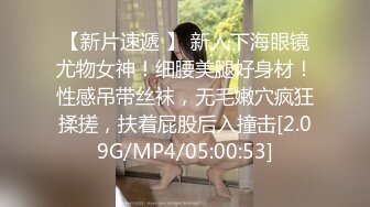 【完整版】公司聚餐灌醉同事,假装扶他回家,实际上是想操他