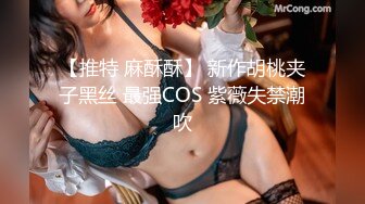 去公司熟女阿姨家偷情