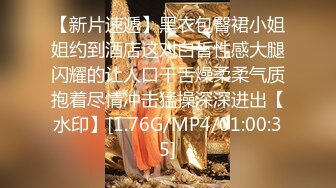 STP33132 外围女探花花棍哥连锁酒店 约操东北女大学生十八般姿势把妹子干到无语