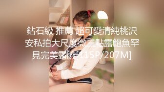 [MP4]STP31133 大眼睛网红妹妹！一线天干净粉穴！捂着脸道具自慰，翘起美臀跳蛋塞穴拉扯，张开双腿对着镜子 VIP0600